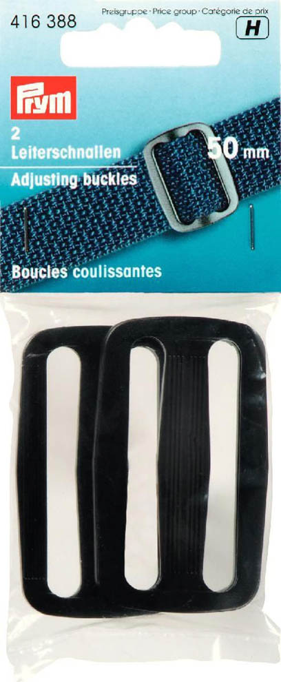 Leiterschnalle Prym (416388) 50mm schwarz